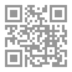 Qr Code Friday Prayer Etiquette