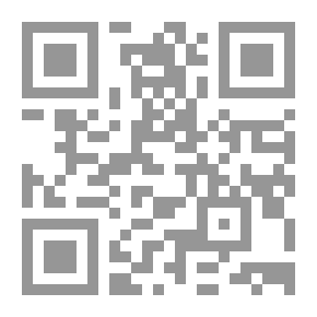 Qr Code مارتيريا. أو سجن أندرسونفيل