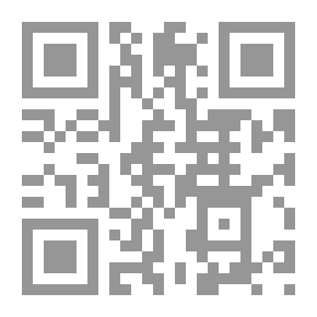 Qr Code تكتب جناحات وتطير بيهم