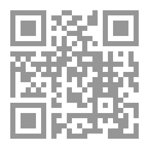 Qr Code Silk Secret