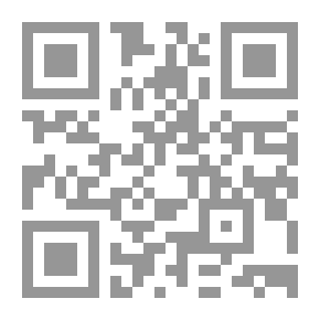 Qr Code طارق والرقص مع الأفاعي