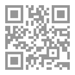 Qr Code سلسلة : محاضرات الإمارات (69) - الولايات المتحدة الأمريكية وإيران: تحليل العوائق البنيوية للتقارب بينهما