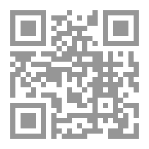 Qr Code رولاند ألماناك