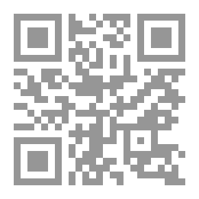 Qr Code السياسة النقدية للعراق ؛ بناء الإستقرار الإقتصادي الكلي والحفاظ على نظام مالي سليم