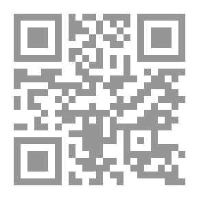 Qr Code الزبادي الغني بالبكتيريا النافعة - تاريخ وحقائق علمية يغفل عنها الكثير من الناس