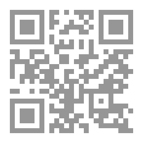 Qr Code Mice That Eat Iron