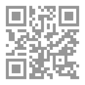 Qr Code Under Study
