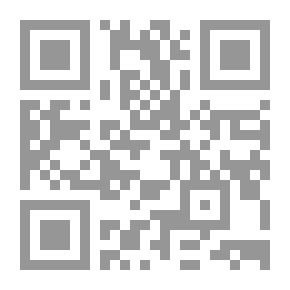 Qr Code سوبرمان عربي