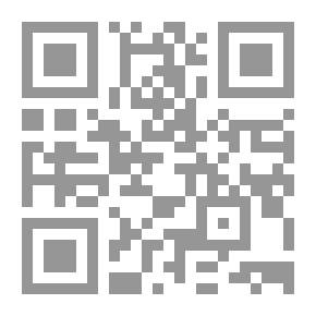 Qr Code فلسطين... دولة
