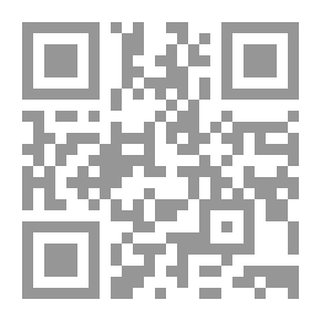 Qr Code طه حسين والصهيونية