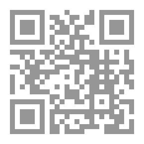 Qr Code رفض الغاوي