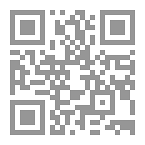 Qr Code Shura In Islam