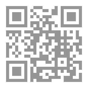 Qr Code Captain Sword and Captain Pen: A Poem