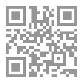 Qr Code فتحات Aux 4 - Cahier dactivites (CP)