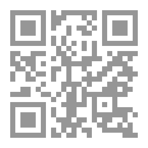 Qr Code Garden Flowers
