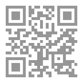 Qr Code Among The Flames; Milestones In Iyad Allawi's Career - Part Two