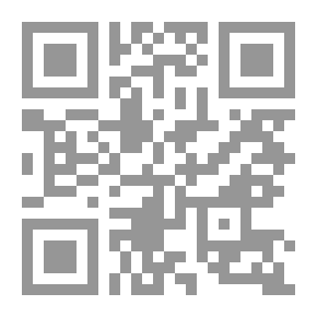 Qr Code Prophetic Literature (advanced Sermons - Lofty Wisdom - And Lofty Etiquette Taken From The Hadiths Of The Prophet -pbuh-)