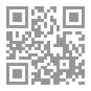 Qr Code سعال ملائكة متعبين