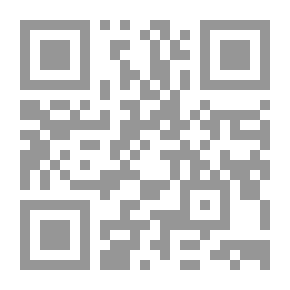 Qr Code كتاب جوته السنوي