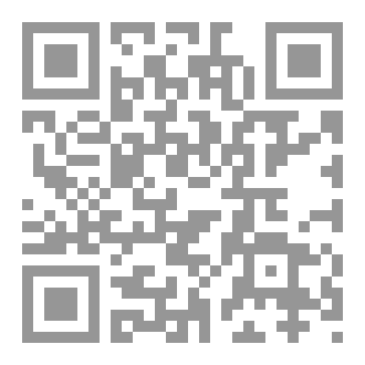 Qr Code فئات التمييز الإيجابي في الحياة السياسية المصرية