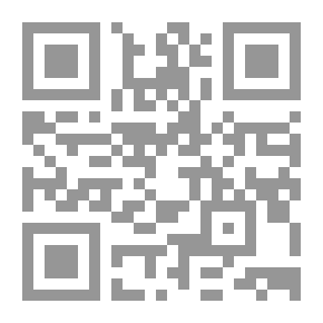 Qr Code تأويل سورة الماعون