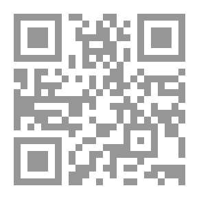 Qr Code أنام لأحلم
