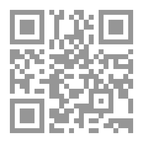 Qr Code جناية سيبويه لزكريا أوزون