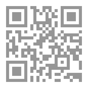 Qr Code ‫شعب الإيمان - الجزء الثني عشر ‬