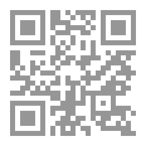 Qr Code التعليم العالي في النمسا (سلسلة تقارير التعليم العالي في الدول المتقدمة ؛ 7)