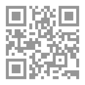 Qr Code How Do You Treat Your Diseases With The Holy Quran?