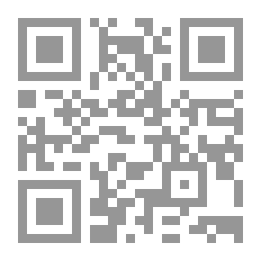 Qr Code بيرجنيت
