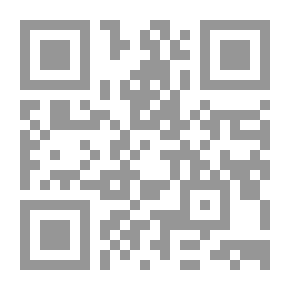 Qr Code Baldwin's Albemarle, North Carolina City Directory [1937]