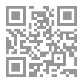 Qr Code أزمة في لبنان