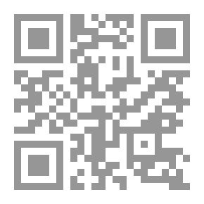 Qr Code The Novel - Mother Of Vows - By Abdul Rahman Munif