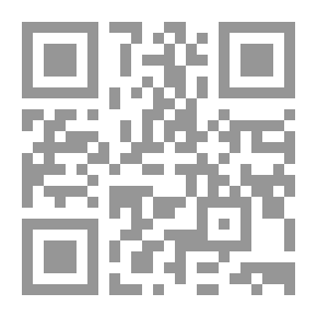 Qr Code شرابنل على هامش بغداد