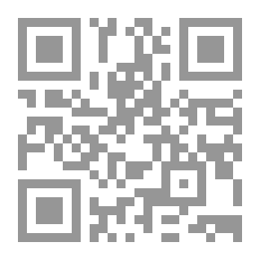 Qr Code الأسس النفسية للنمو في الطفولة المبكرة