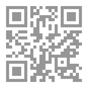 Qr Code أنا أقرأ : مخترعون واختراعات