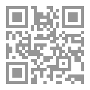Qr Code الاعتماد على النفس (الإصغاء لحاجاتنا الحقيقية)