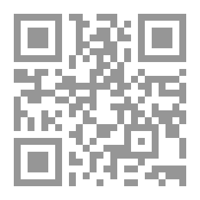 Qr Code أخلاق العلماء للآجري