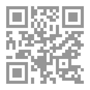 Qr Code Hollow Obelisk
