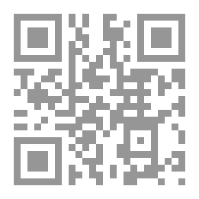 Qr Code التعليم العالي والبحث العلمي لمواجهة تحديات القرن الحادي والعشرين