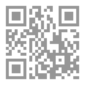 Qr Code The Crisis Of Governance In Syria