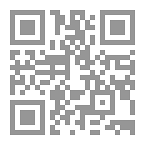 Qr Code الروض الانف - الجزء الرابع