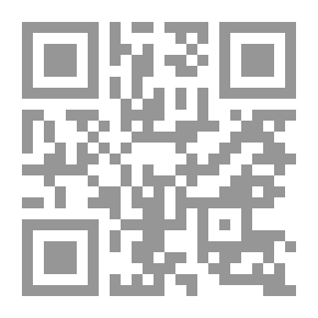 Qr Code Encyclopaedia Britannica, 11th Edition, 