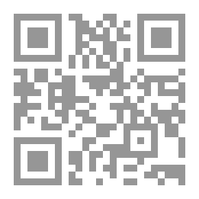 Qr Code The Torch Of Secrets