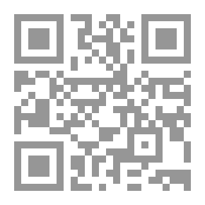 Qr Code My Throat! My Throat!