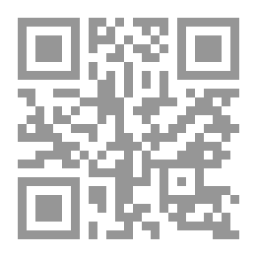 Qr Code صراع في الادغال ـ مغامرات إبراهيم في الادغال ج3