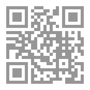 Qr Code مع الأسد : سفينة الأصدقاء 7
