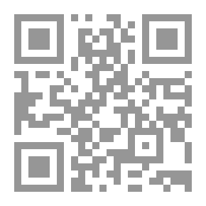 Qr Code رهبان أبردين: أحمر ، أسود ، أبيض ، رمادي: وثائق أولية