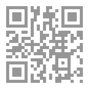 Qr Code حديقة الغرباء